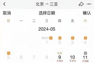 18新利体育app安卓下载