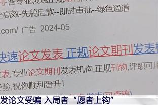 努涅斯本赛季取得16粒进球，已超越个人整个上赛季进球数